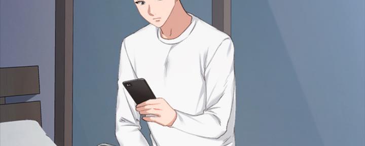 《实习主任》第167话 第110页