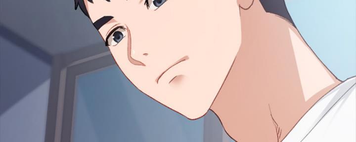 《实习主任》第167话 第116页