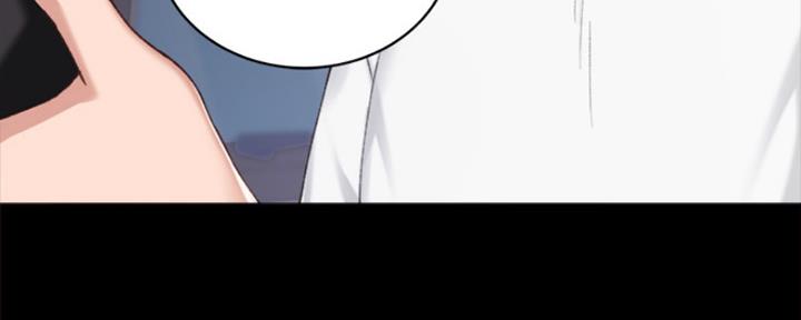 《实习主任》第167话 第118页
