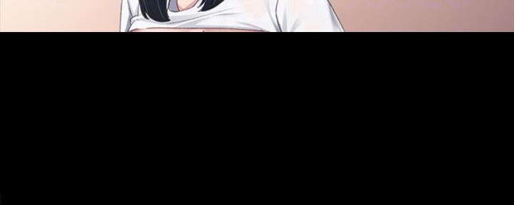 《实习主任》第167话 第4页
