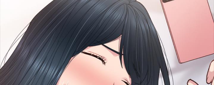 《实习主任》第167话 第68页