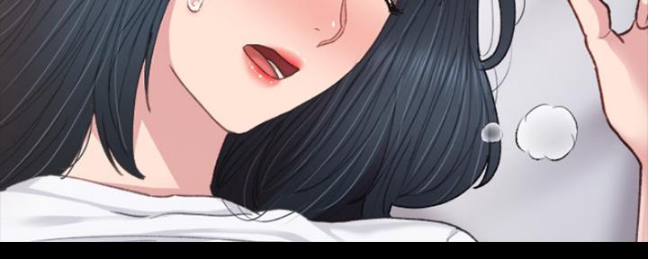 《实习主任》第167话 第69页