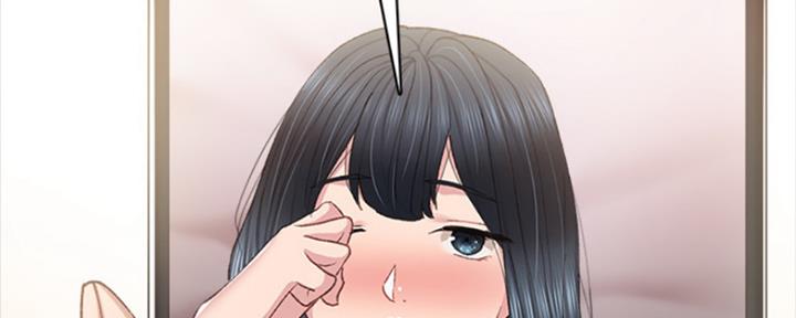 《实习主任》第167话 第86页