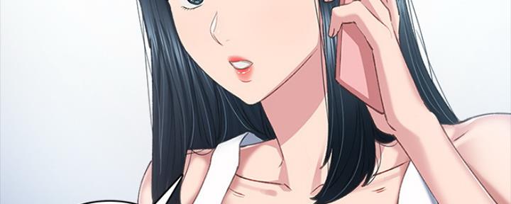 《实习主任》第170话 第100页