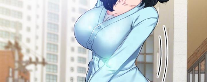 《实习主任》第170话 第13页
