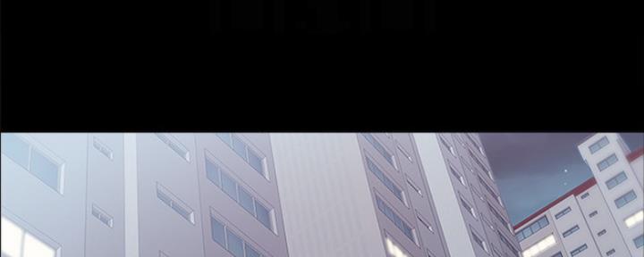 《实习主任》第170话 第18页