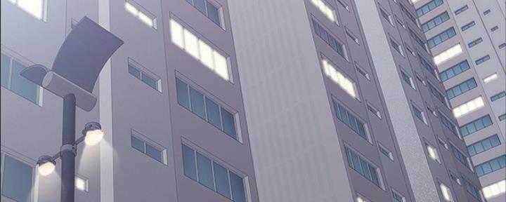 《实习主任》第170话 第19页
