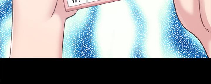 《实习主任》第170话 第24页