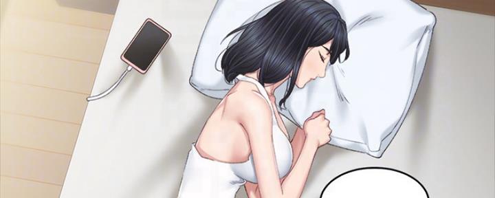 《实习主任》第170话 第31页