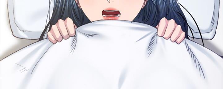 《实习主任》第170话 第37页