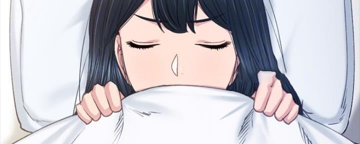 《实习主任》第170话 第41页