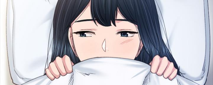 《实习主任》第170话 第45页