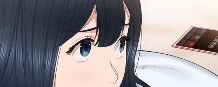《实习主任》第170话 第73页