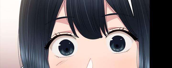 《实习主任》第170话 第89页