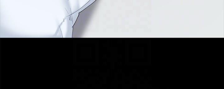 《实习主任》第170话 第97页