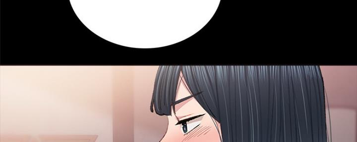 《实习主任》第171话 第107页