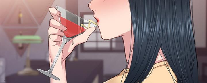 《实习主任》第171话 第108页