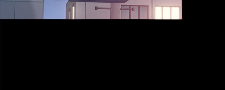 《实习主任》第171话 第113页