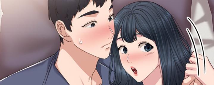 《实习主任》第171话 第125页