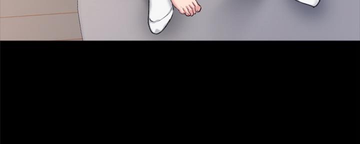 《实习主任》第171话 第137页