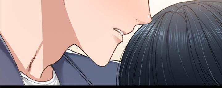《实习主任》第171话 第140页