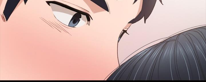 《实习主任》第171话 第147页