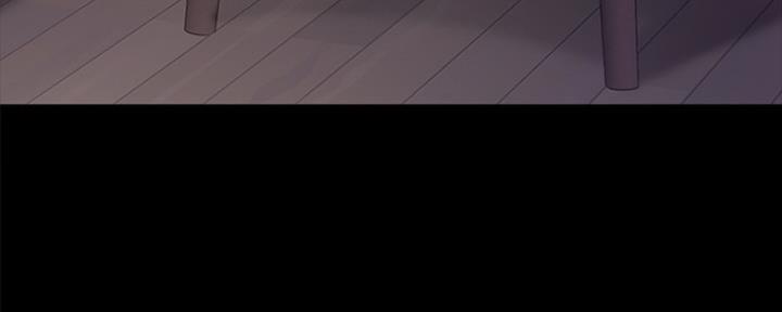 《实习主任》第171话 第14页