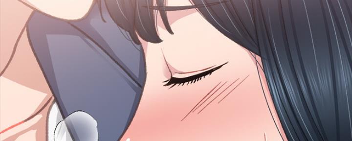 《实习主任》第171话 第150页
