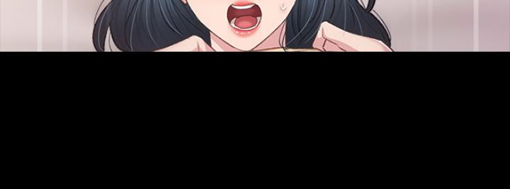 《实习主任》第171话 第183页
