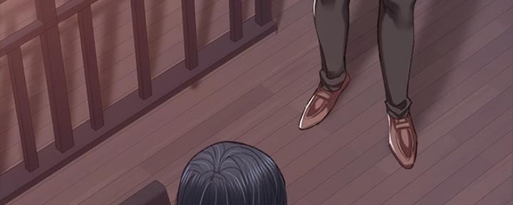 《实习主任》第171话 第18页