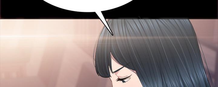 《实习主任》第171话 第34页