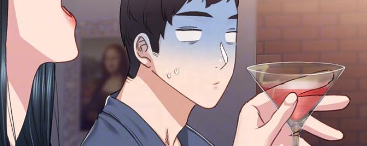 《实习主任》第171话 第40页