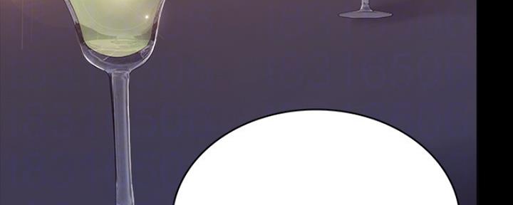 《实习主任》第171话 第46页