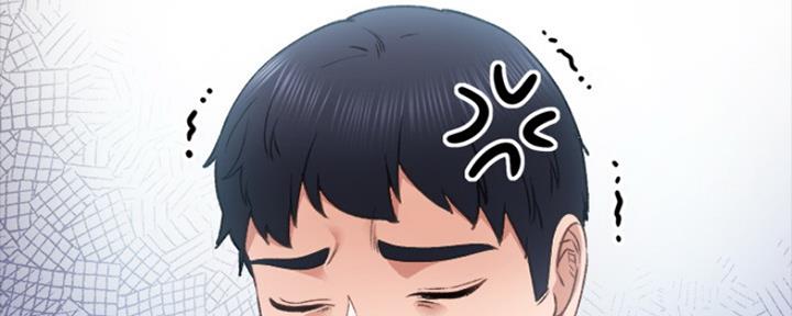 《实习主任》第171话 第66页
