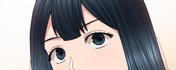 《实习主任》第171话 第70页