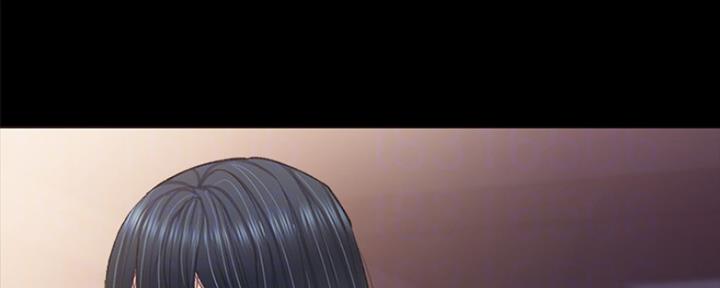《实习主任》第171话 第8页
