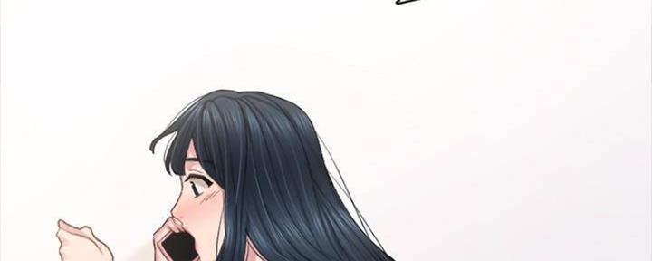 《实习主任》第169话 第117页