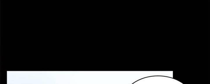 《实习主任》第169话 第147页
