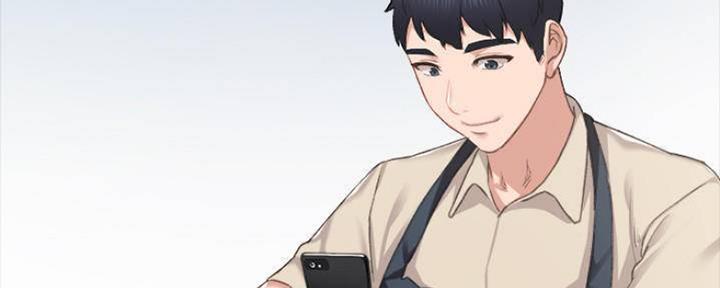 《实习主任》第169话 第21页