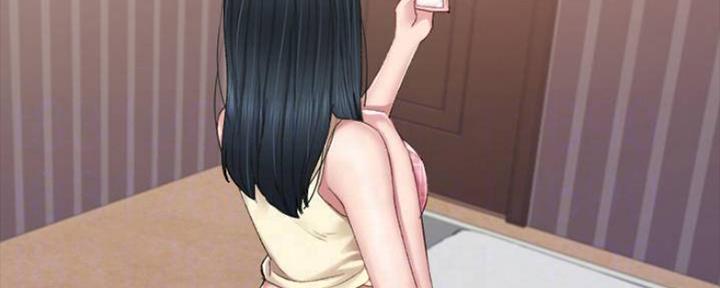 《实习主任》第169话 第25页