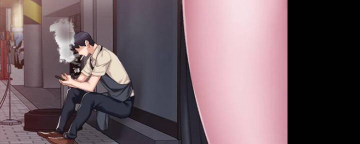《实习主任》第169话 第52页