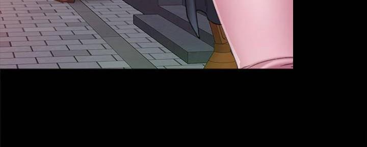 《实习主任》第169话 第53页