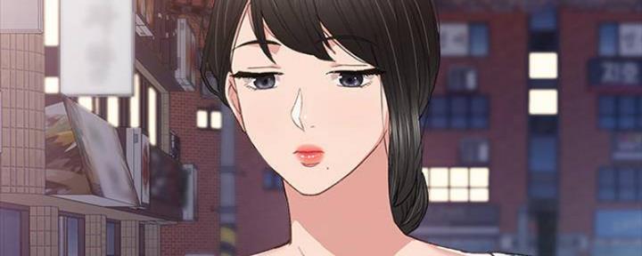 《实习主任》第169话 第56页