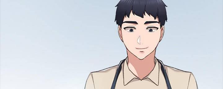 《实习主任》第169话 第5页