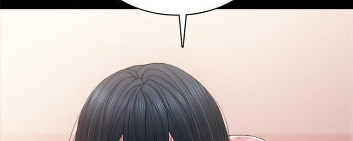 《实习主任》第169话 第88页