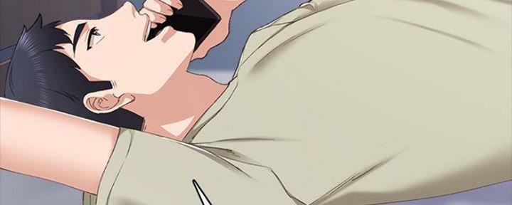 《实习主任》第169话 第96页