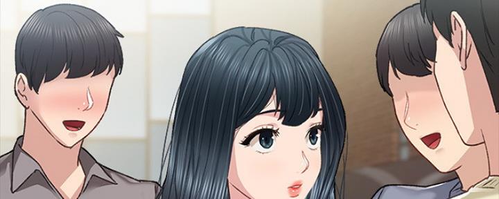 《实习主任》第174话 第109页