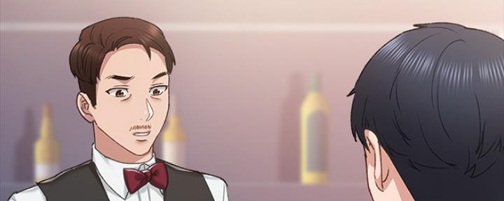 《实习主任》第174话 第149页