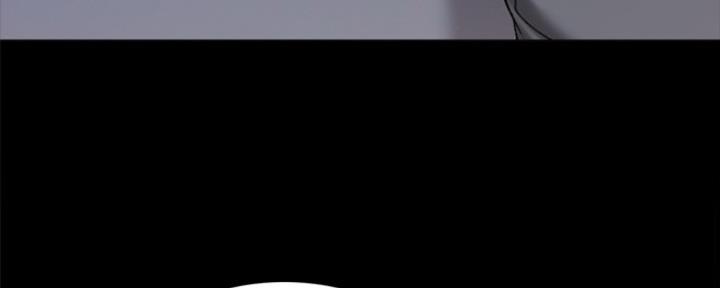 《实习主任》第174话 第152页