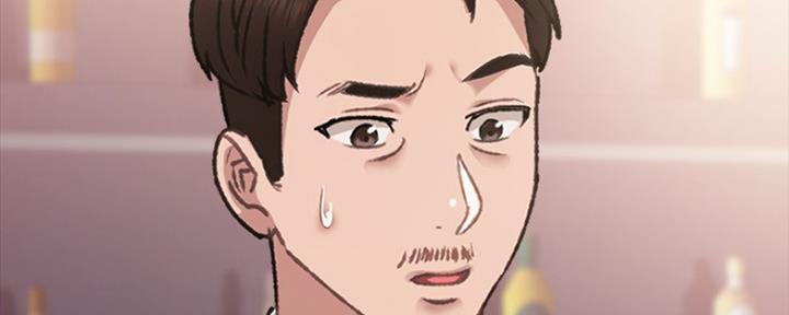 《实习主任》第174话 第155页